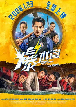 国产精品视频免费一区二区三区